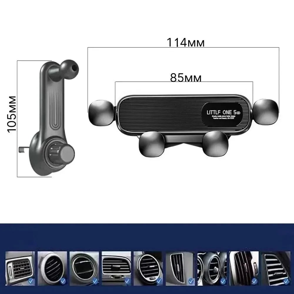 GripPro Hands-Free Car Phone Mount